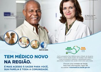 “Mais Médicos”: Marcelino Ramos se inscreve em Programa do Governo para receber médico estrangeiro