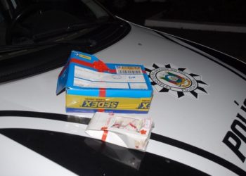 Viadutos: acusado de enviar bombons envenenados vai a júri popular