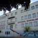 Confira as notas do IEEMAR no ENEM 2014. Resultado foi divulgado nesta quarta-feira