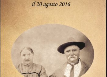 Participantes de 3 estados e 10 cidades já confirmaram presença no 1º Encontro da Família Tobaldini