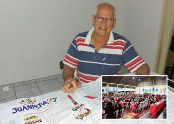Comissão organizadora intensifica preparativos para a JOANPEPA 2017