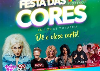Diversidade: Hotel em Machadinho promoverá festa LGBT em outubro