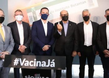 FAMURS assina convênio com o BUTANTAN para a vacina da COVID